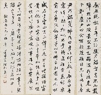 藏品(屈原往見詹尹)的圖片