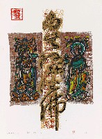 藏品(禮讚(三))的圖片