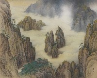 藏品(雲煙繚繞)的圖片