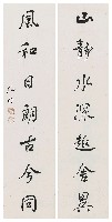 藏品(七言對聯)的圖片