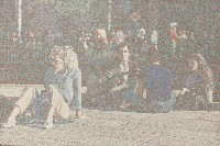 藏品(華盛頓廣場的音樂)的圖片