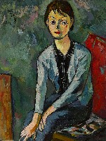 藏品(綠衣少女)的圖片