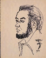 藏品(張杰畫像)的圖片