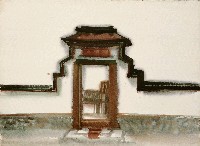 藏品(苑裏民宅大門)的圖片