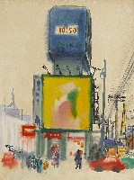 藏品(中華商場)的圖片