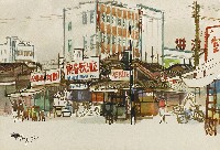 藏品(店景)的圖片