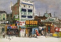 藏品(路景)的圖片