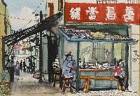 藏品(麵攤)的圖片