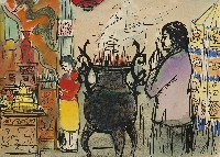 藏品(拜拜)的圖片