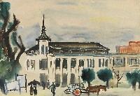 藏品(臺南中華日報)的圖片