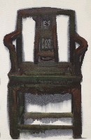 藏品(太師椅)的圖片