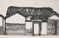 藏品(屋(墨色))的圖片