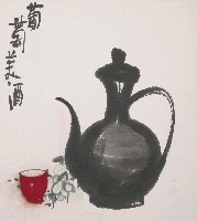 藏品(葡萄美酒)的圖片