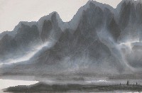 藏品(山水)的圖片