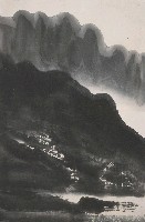 藏品(山)的圖片