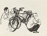 藏品(人物/牛)的圖片