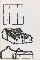 藏品(屋)的圖片