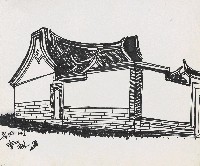 藏品(水頭民宅)的圖片