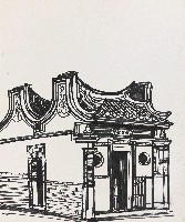 藏品(古厝)的圖片