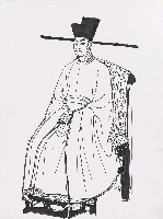 藏品(古代人物畫像)的圖片