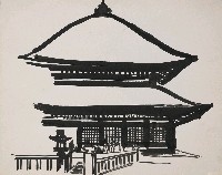 藏品(屋)的圖片