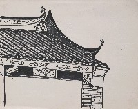 藏品(屋)的圖片