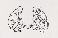 藏品(下棋)的圖片