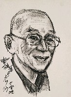 藏品(林風眠畫像)的圖片