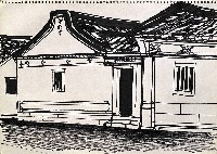 藏品(屋)的圖片