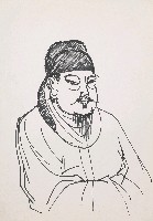 藏品(古代人物畫像)的圖片