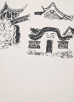 藏品(古物)的圖片