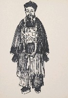 藏品(人物)的圖片