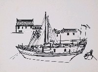 藏品(船)的圖片