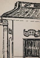 藏品(屋/牆)的圖片