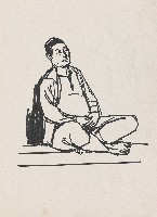 藏品(人物)的圖片