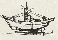 藏品(造船/船)的圖片