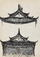 藏品(屋)的圖片