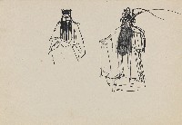 藏品(國劇人物)的圖片