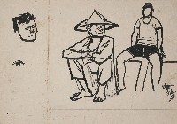 藏品(人物)的圖片