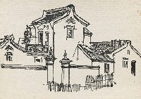 藏品(古屋)的圖片