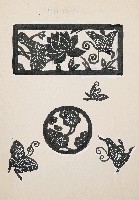 藏品(圖案(蝴蝶))的圖片