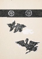 藏品(圖案(魚和鳥))的圖片