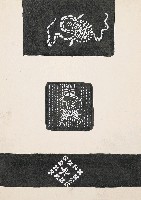 藏品(圖案(花朵))的圖片