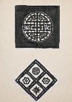 藏品(圖案(壽字))的圖片