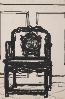 藏品(太師椅)的圖片