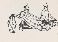 藏品(打鼓)的圖片