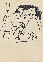 藏品(手術(素描))的圖片