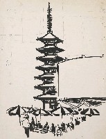 藏品(日本大阪萬國博覽會一景)的圖片