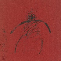 藏品(人)的圖片