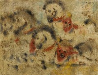 藏品(火之儀式（中南半島一頁史詩系列）)的圖片